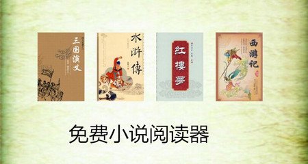 真人百家家乐网站哪个是真的